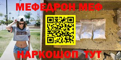 экстази Дубна