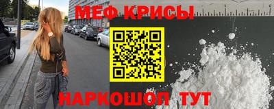 кокаин Донской