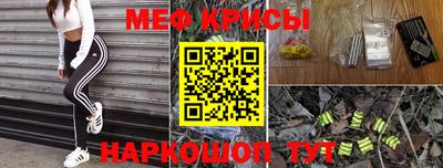экстази Дубна