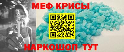 кокаин Донской