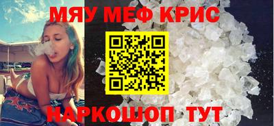 кокаин Донской