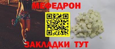 экстази Дубна