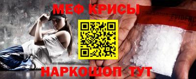 экстази Дубна