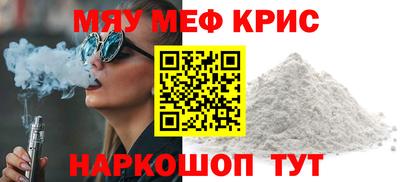 кокаин Донской