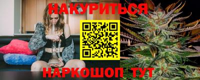 экстази Дубна