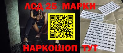 экстази Дубна