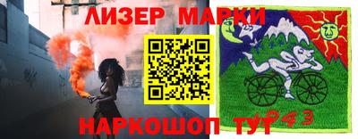 кокаин Донской