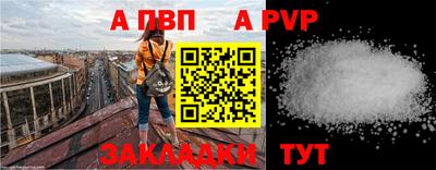 экстази Дубна