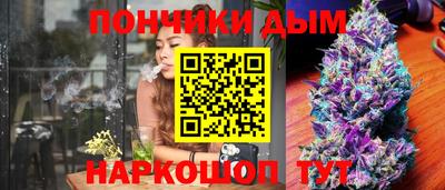 экстази Дубна