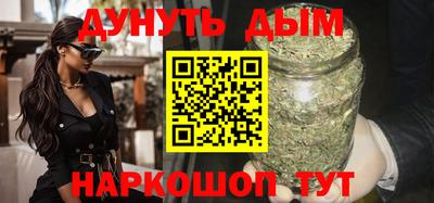 MESCALINE Донецк