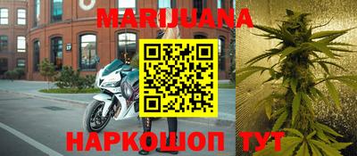 MESCALINE Донецк