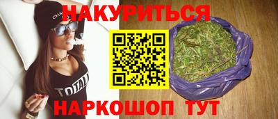 кокаин Донской