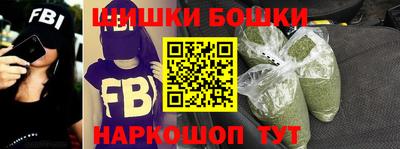 кокаин Донской