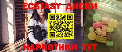 кокаин Донской