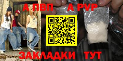 кокаин Донской