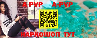 кокаин Донской
