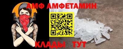 экстази Дубна