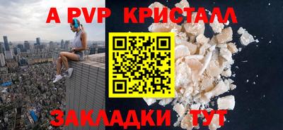 экстази Дубна