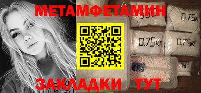 экстази Дубна