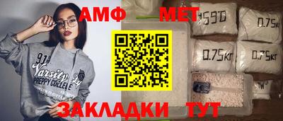 кокаин Донской