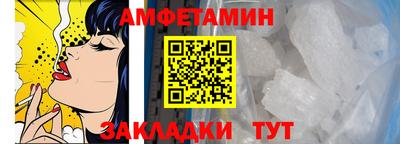 экстази Дубна