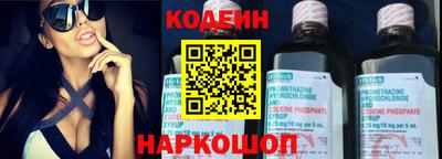 кокаин Донской