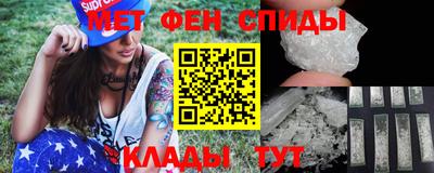 кокаин Донской