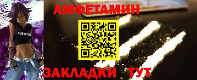 экстази Дубна