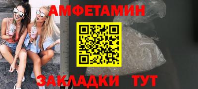 кокаин Донской