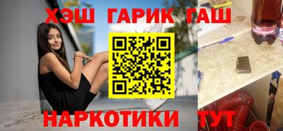 экстази Дубна