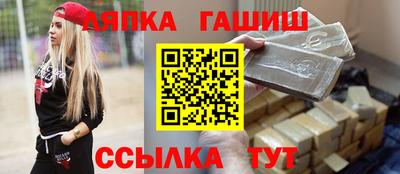 кокаин Донской