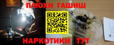 кокаин Донской