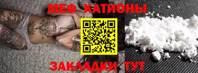 экстази Дубна