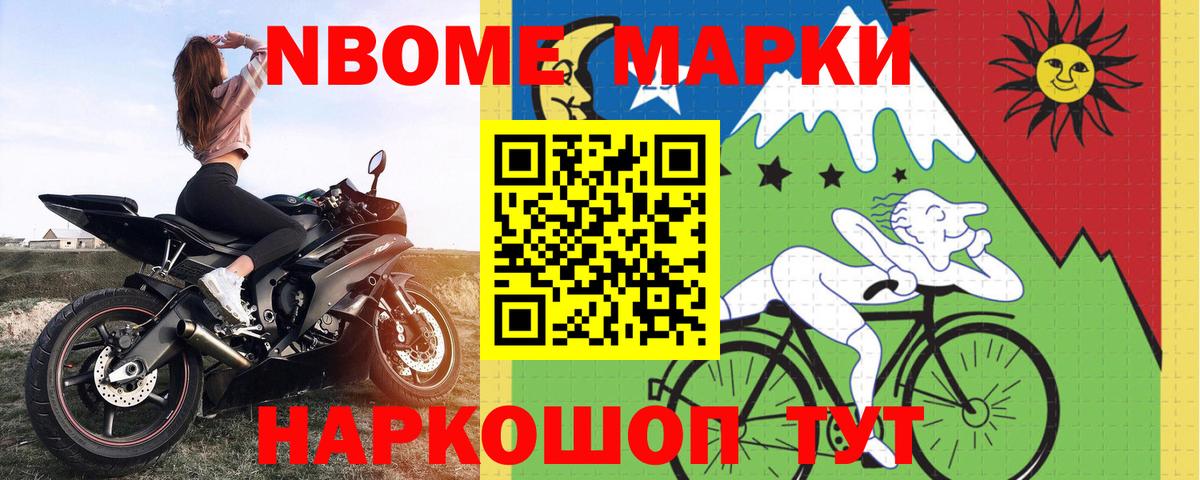 Лсд 25 экстази кислота  Вход с VPN  LSD-25 экстази кислота  Орехово-Зуево 